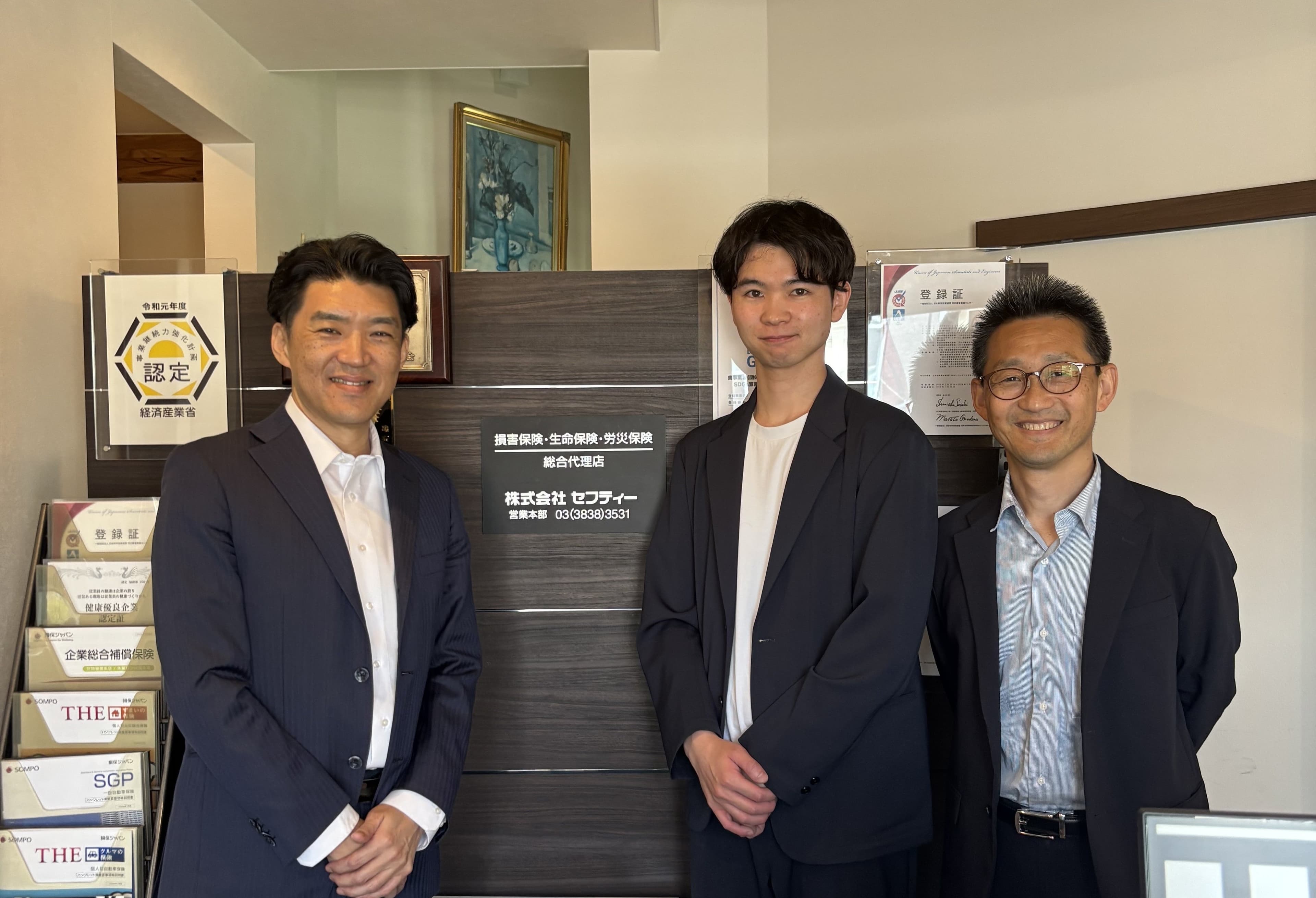 顧客本位を貫く保険代理店「株式会社セフティー」に「boshu assist」を本格導入